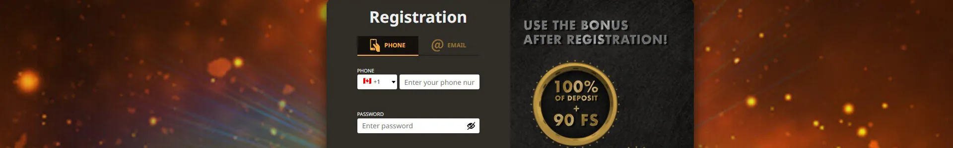 Complete the form